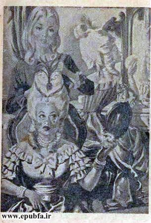 تاب قصه فانتزی سیندرلا دختر خاکسترنشین-ارشیو قصه و داستان ایپابفا